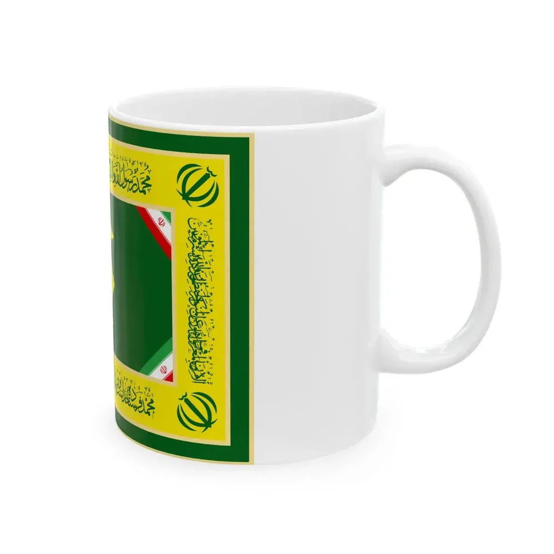 Flag of the Islamic Revolution Committees (Iran) White Coffee Mug - Go Mug Yourself