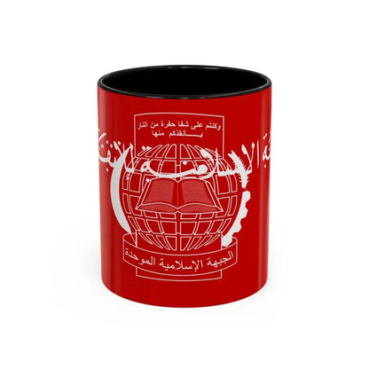 Flag of the Islamic Salvation Front - Accent Coffee Mug 11oz Black - Go Mug Yourself