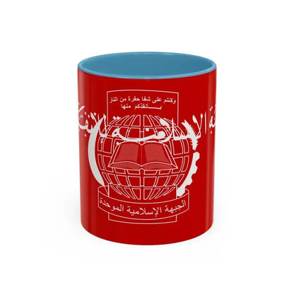 Flag of the Islamic Salvation Front - Accent Coffee Mug 11oz Light Blue - Go Mug Yourself