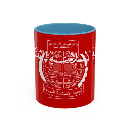 Flag of the Islamic Salvation Front - Accent Coffee Mug 11oz Light Blue - Go Mug Yourself
