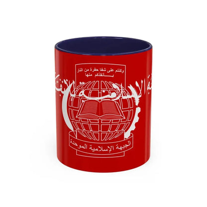 Flag of the Islamic Salvation Front - Accent Coffee Mug 11oz Navy - Go Mug Yourself
