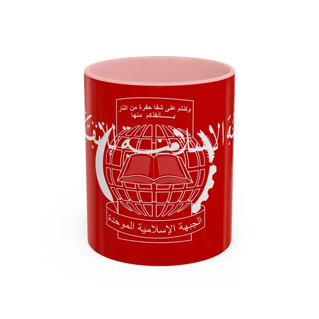 Flag of the Islamic Salvation Front - Accent Coffee Mug 11oz Pink - Go Mug Yourself