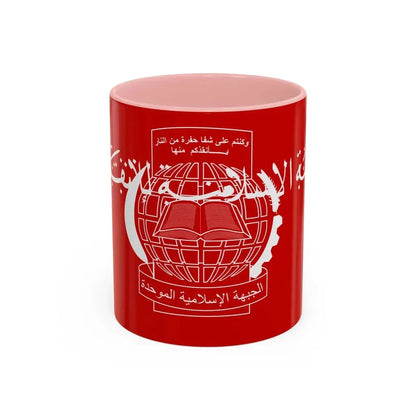 Flag of the Islamic Salvation Front - Accent Coffee Mug 11oz Pink - Go Mug Yourself