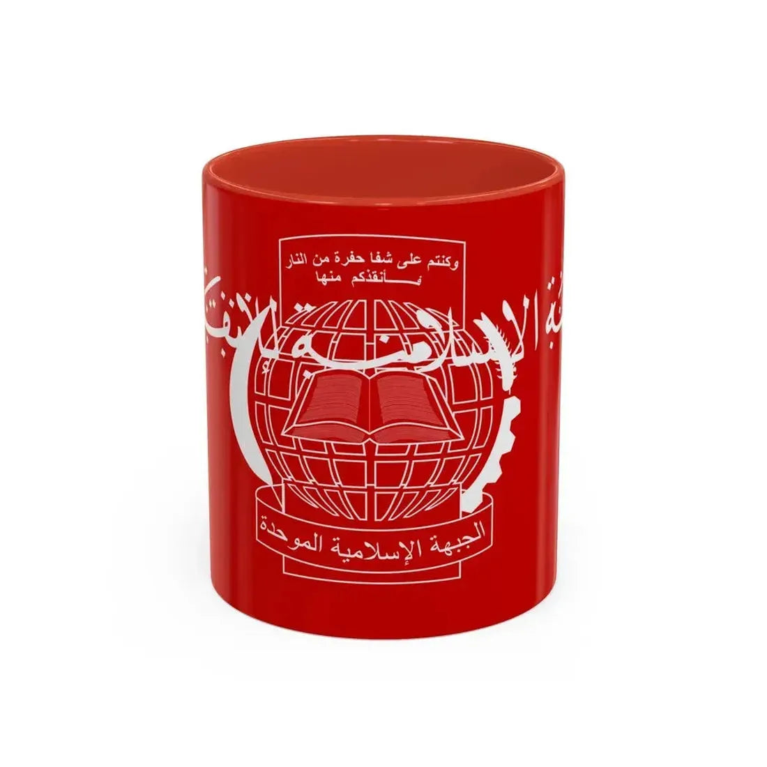 Flag of the Islamic Salvation Front - Accent Coffee Mug 11oz Red - Go Mug Yourself