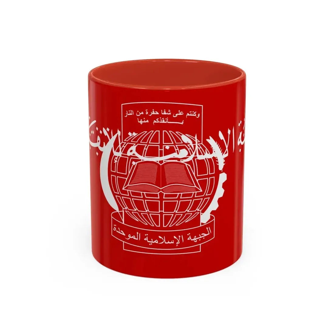 Flag of the Islamic Salvation Front - Accent Coffee Mug 11oz Red - Go Mug Yourself