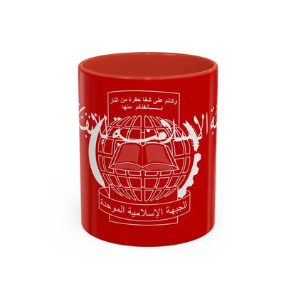 Flag of the Islamic Salvation Front - Accent Coffee Mug 11oz Red - Go Mug Yourself