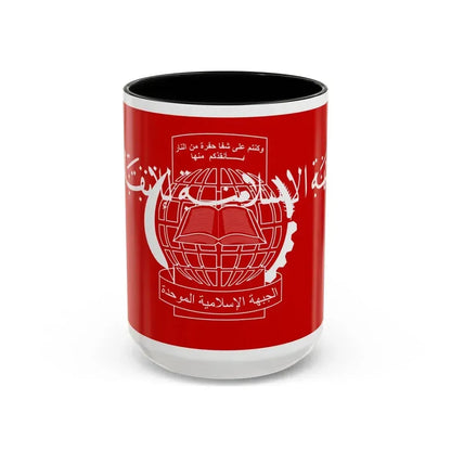 Flag of the Islamic Salvation Front - Accent Coffee Mug 15oz Black - Go Mug Yourself
