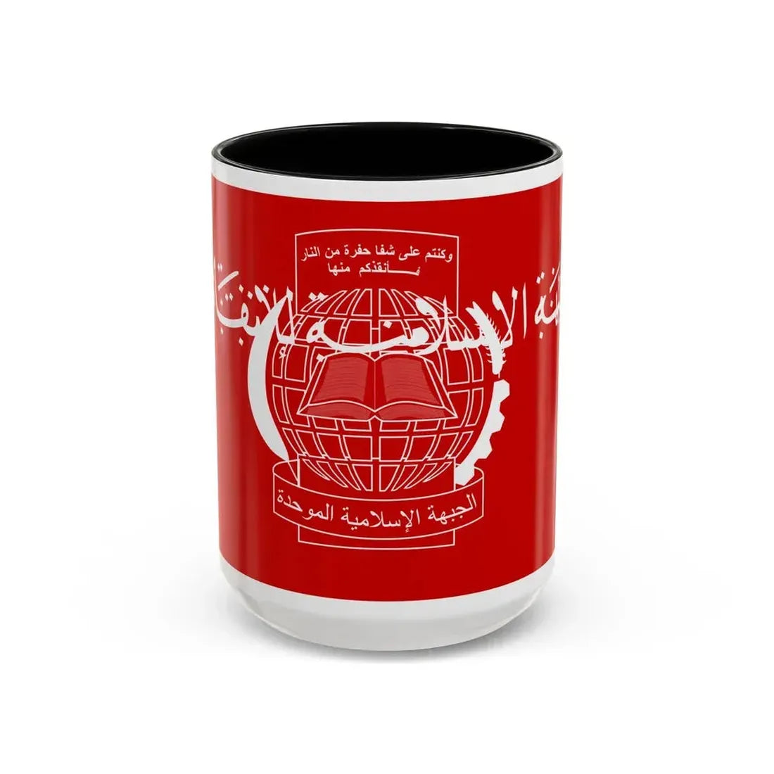 Flag of the Islamic Salvation Front - Accent Coffee Mug 15oz Black - Go Mug Yourself