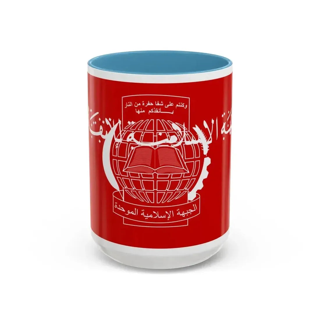 Flag of the Islamic Salvation Front - Accent Coffee Mug 15oz Light Blue - Go Mug Yourself