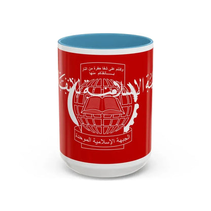Flag of the Islamic Salvation Front - Accent Coffee Mug 15oz Light Blue - Go Mug Yourself