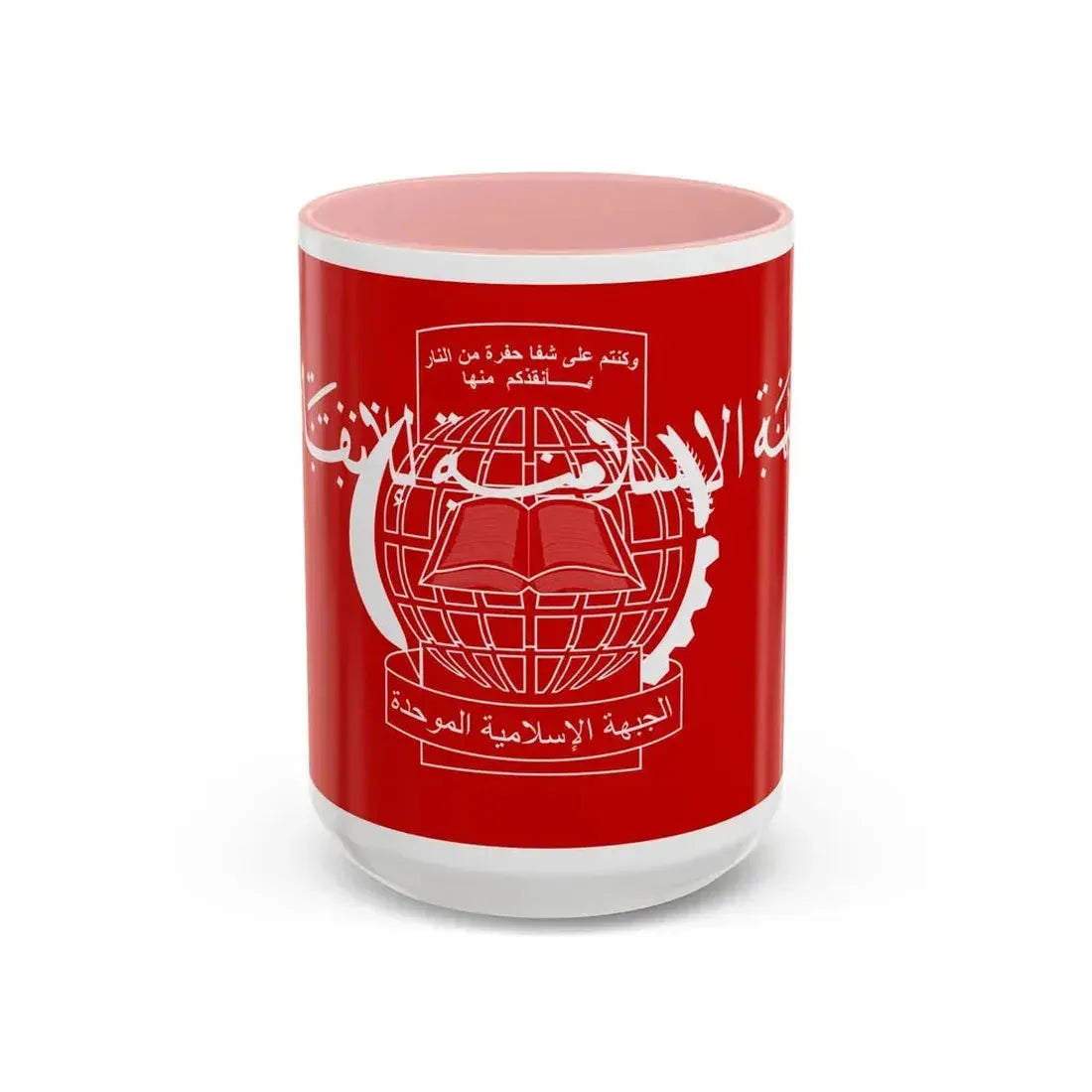 Flag of the Islamic Salvation Front - Accent Coffee Mug 15oz Pink - Go Mug Yourself