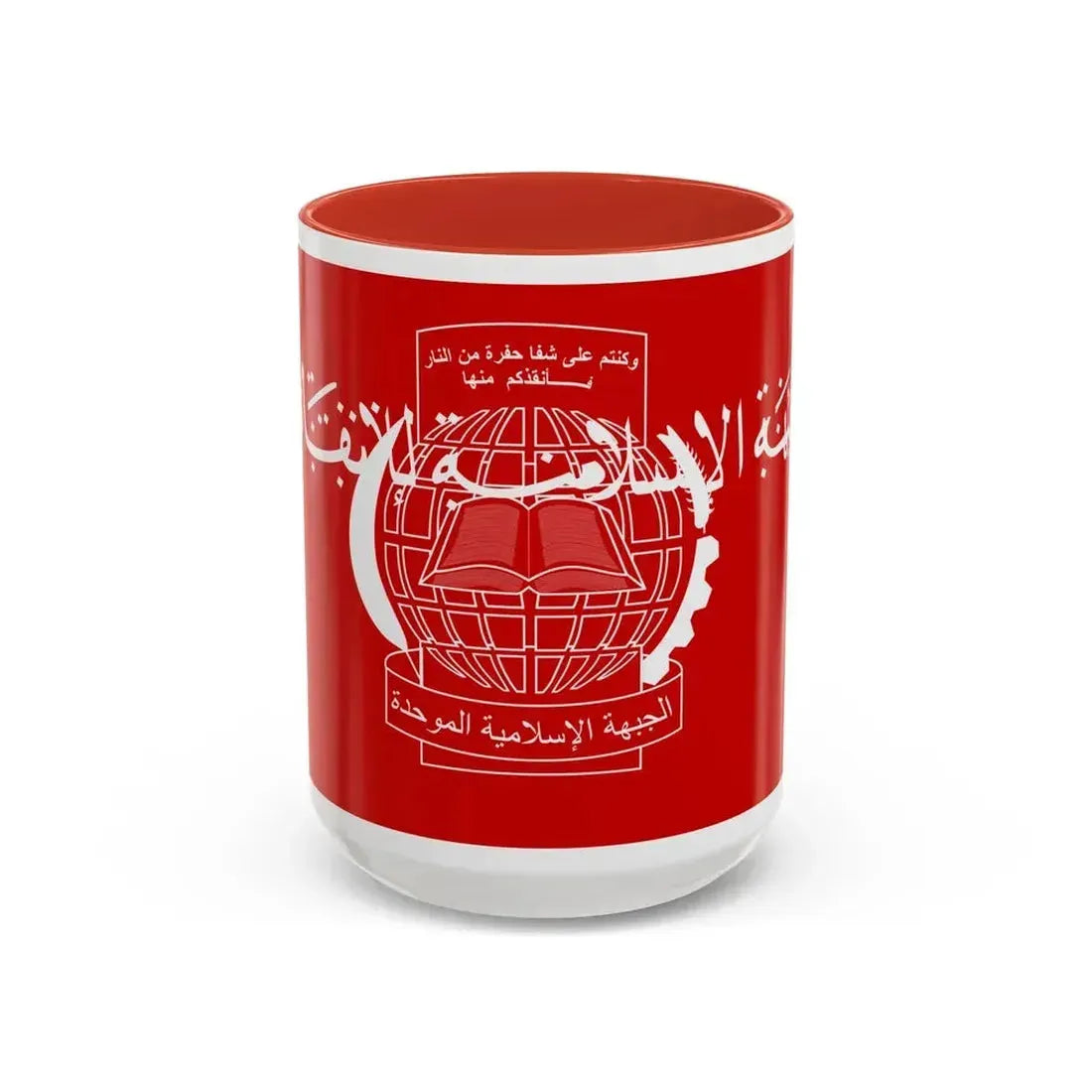 Flag of the Islamic Salvation Front - Accent Coffee Mug 15oz Red - Go Mug Yourself
