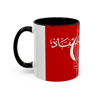 Flag of the Islamic Salvation Front - Accent Coffee Mug - Go Mug Yourself