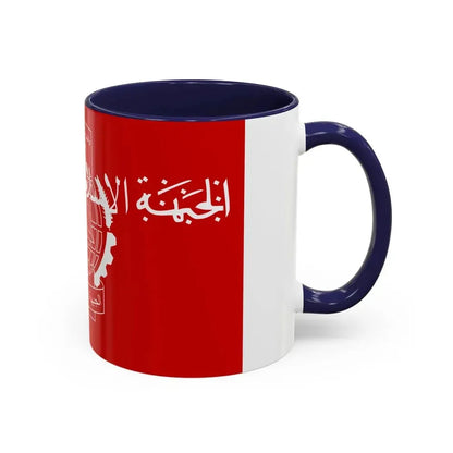 Flag of the Islamic Salvation Front - Accent Coffee Mug - Go Mug Yourself