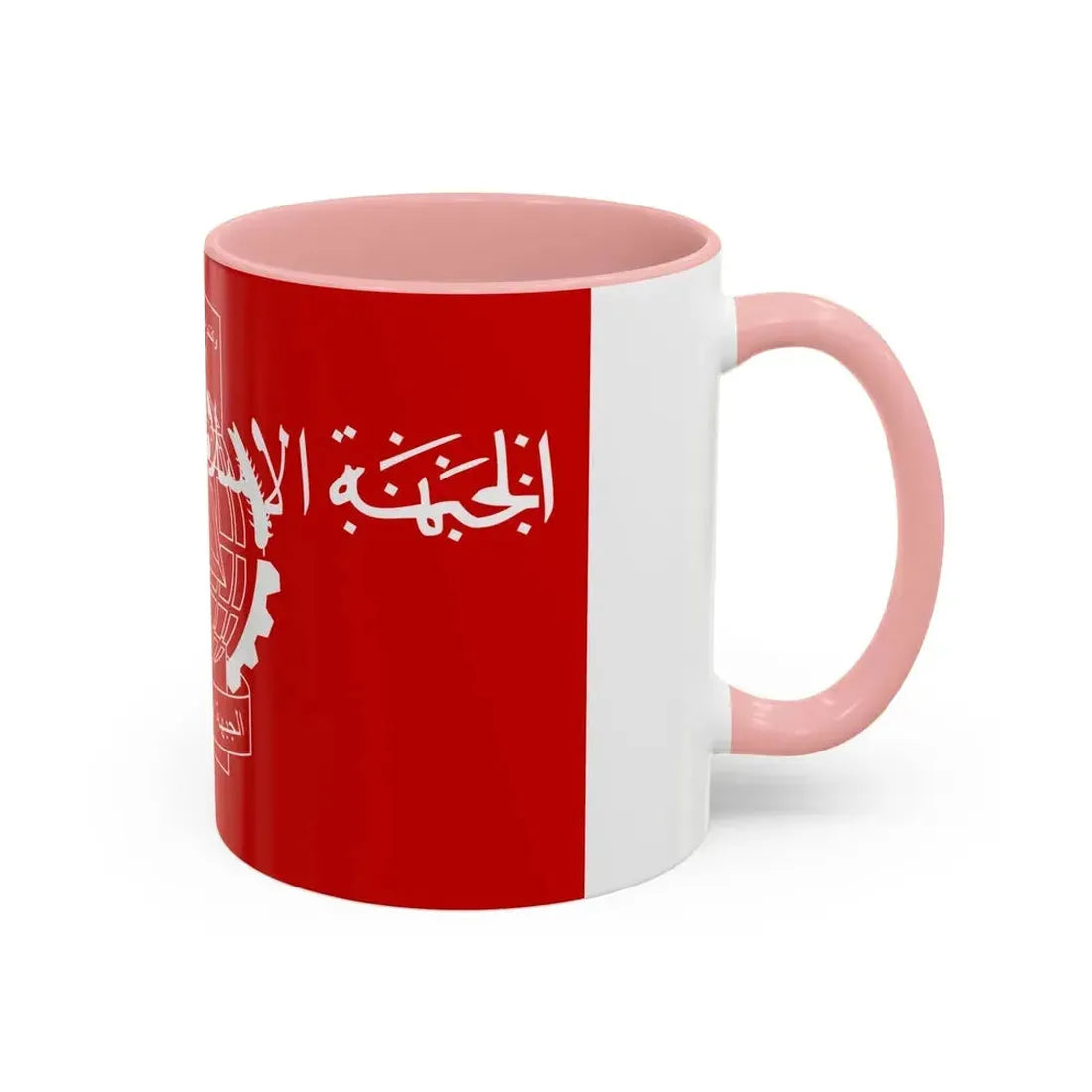 Flag of the Islamic Salvation Front - Accent Coffee Mug - Go Mug Yourself