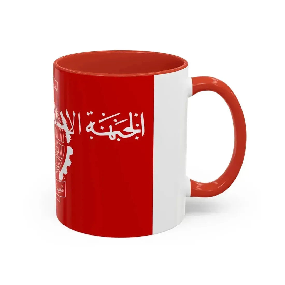 Flag of the Islamic Salvation Front - Accent Coffee Mug - Go Mug Yourself