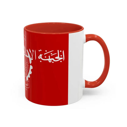 Flag of the Islamic Salvation Front - Accent Coffee Mug - Go Mug Yourself