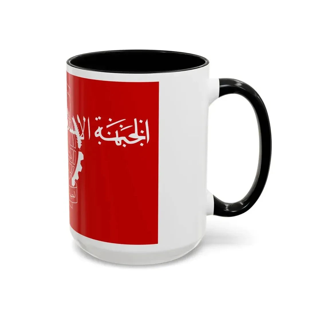 Flag of the Islamic Salvation Front - Accent Coffee Mug - Go Mug Yourself