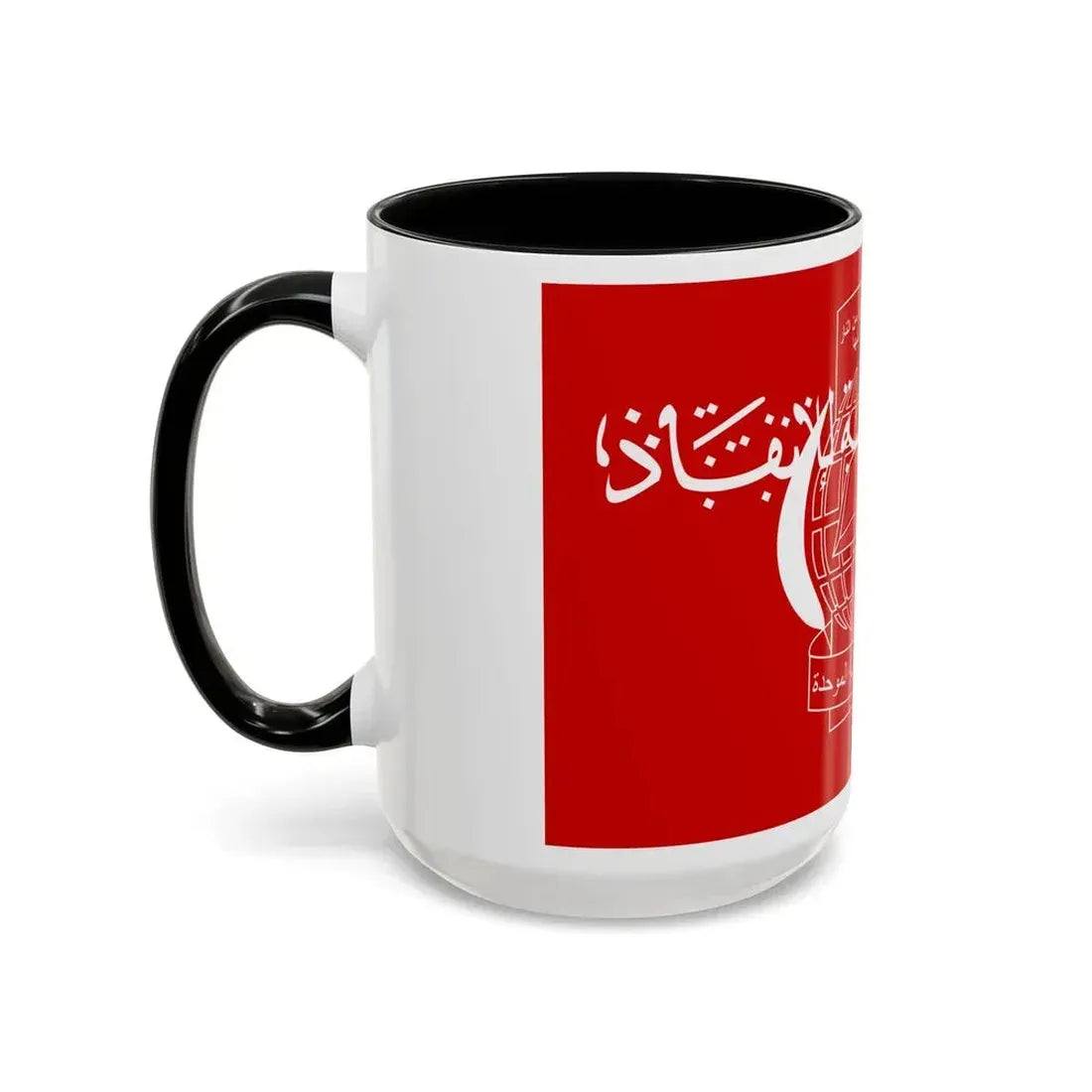 Flag of the Islamic Salvation Front - Accent Coffee Mug - Go Mug Yourself