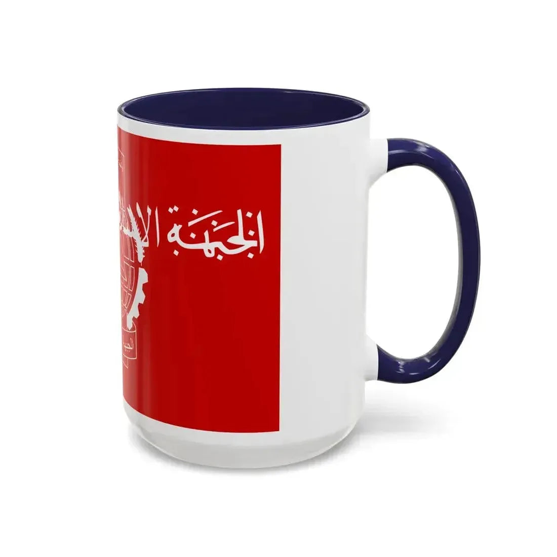 Flag of the Islamic Salvation Front - Accent Coffee Mug - Go Mug Yourself