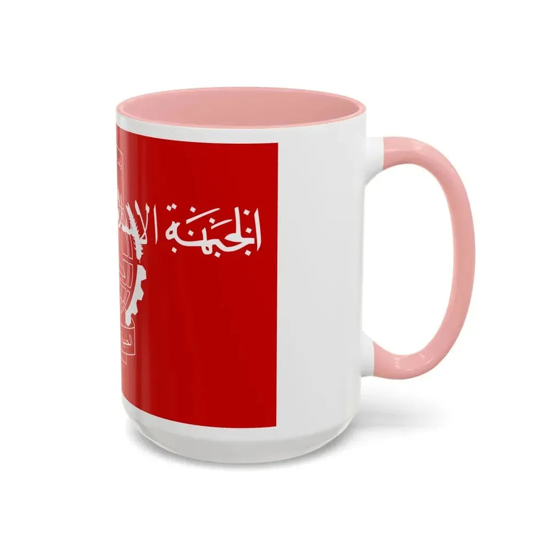 Flag of the Islamic Salvation Front - Accent Coffee Mug - Go Mug Yourself