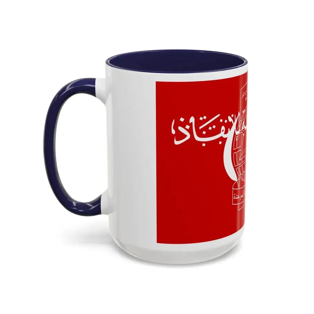 Flag of the Islamic Salvation Front - Accent Coffee Mug - Go Mug Yourself