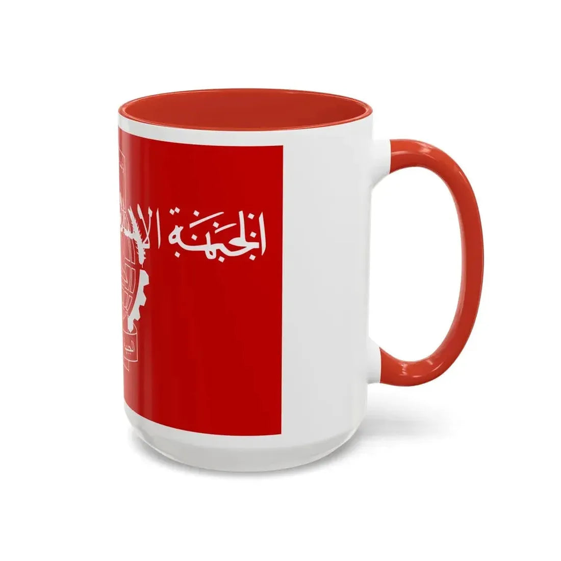 Flag of the Islamic Salvation Front - Accent Coffee Mug - Go Mug Yourself