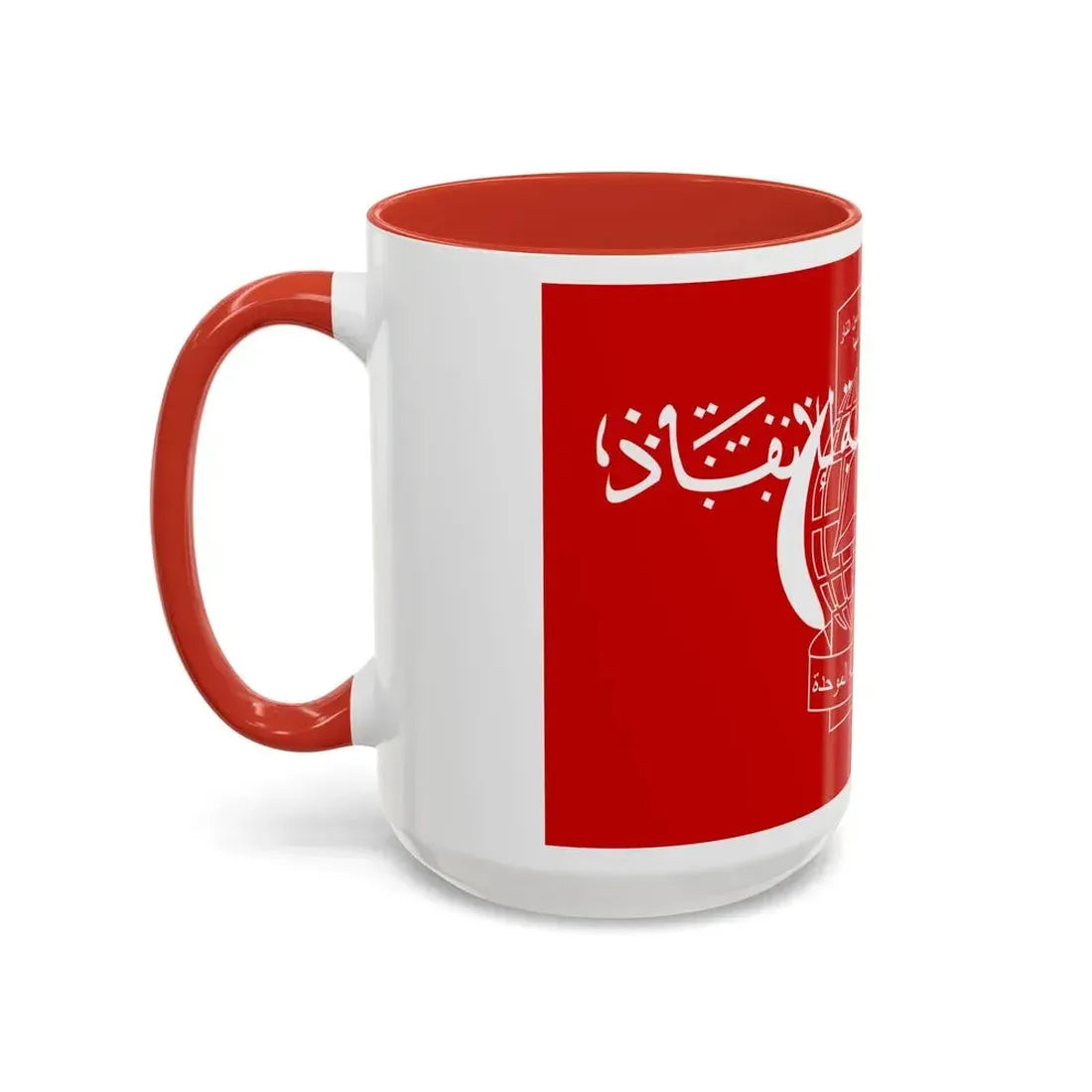 Flag of the Islamic Salvation Front - Accent Coffee Mug - Go Mug Yourself