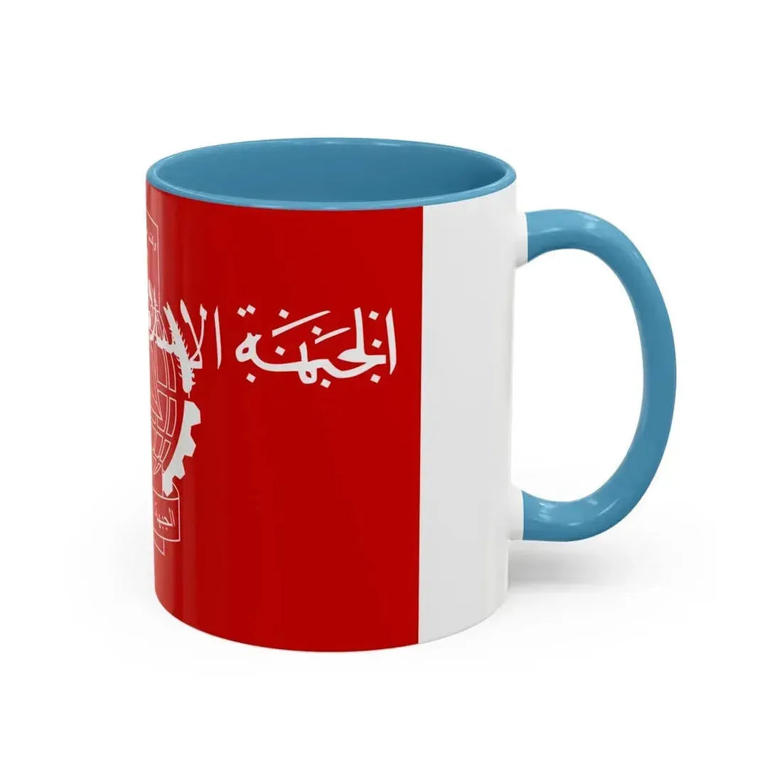 Flag of the Islamic Salvation Front - Accent Coffee Mug - Go Mug Yourself