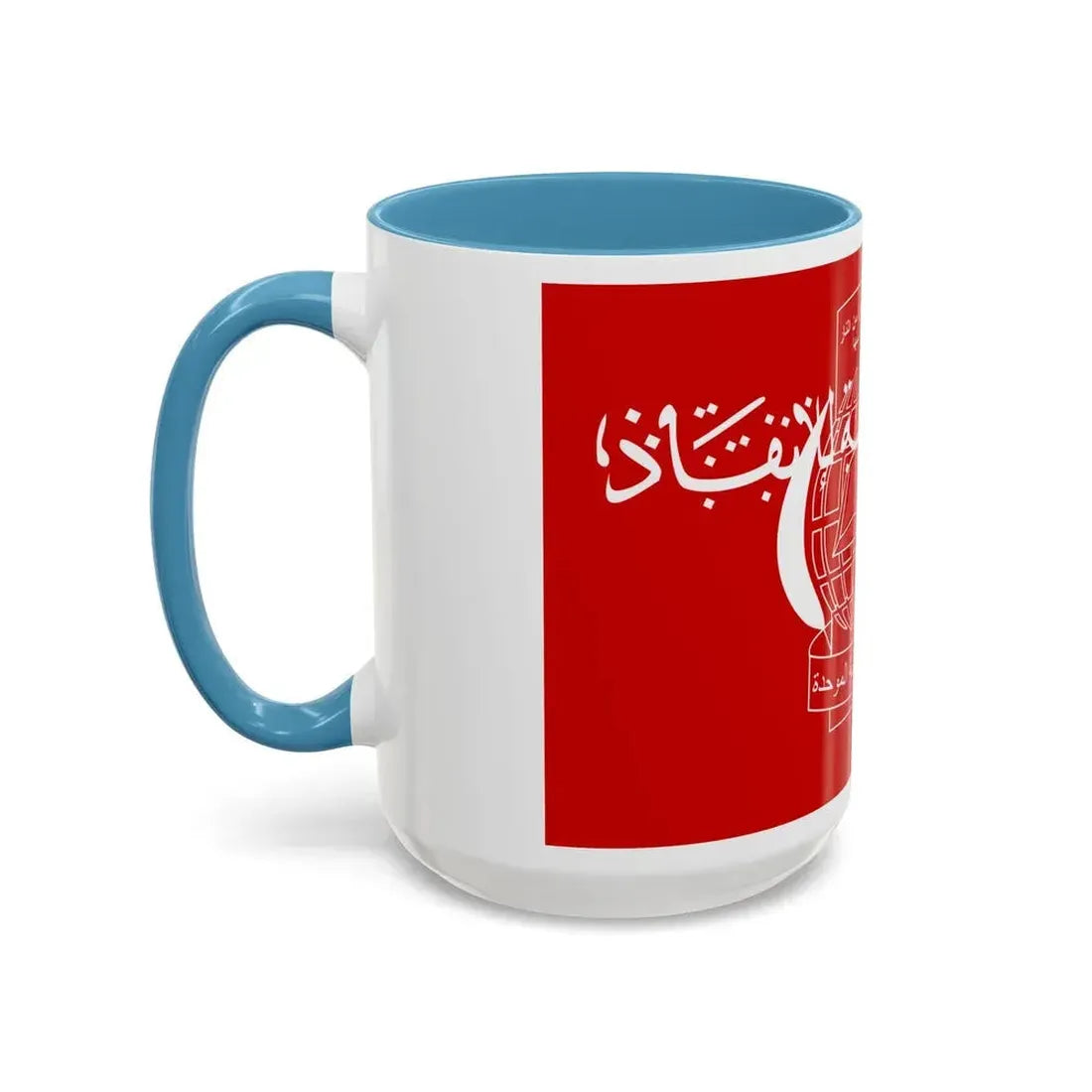 Flag of the Islamic Salvation Front - Accent Coffee Mug - Go Mug Yourself