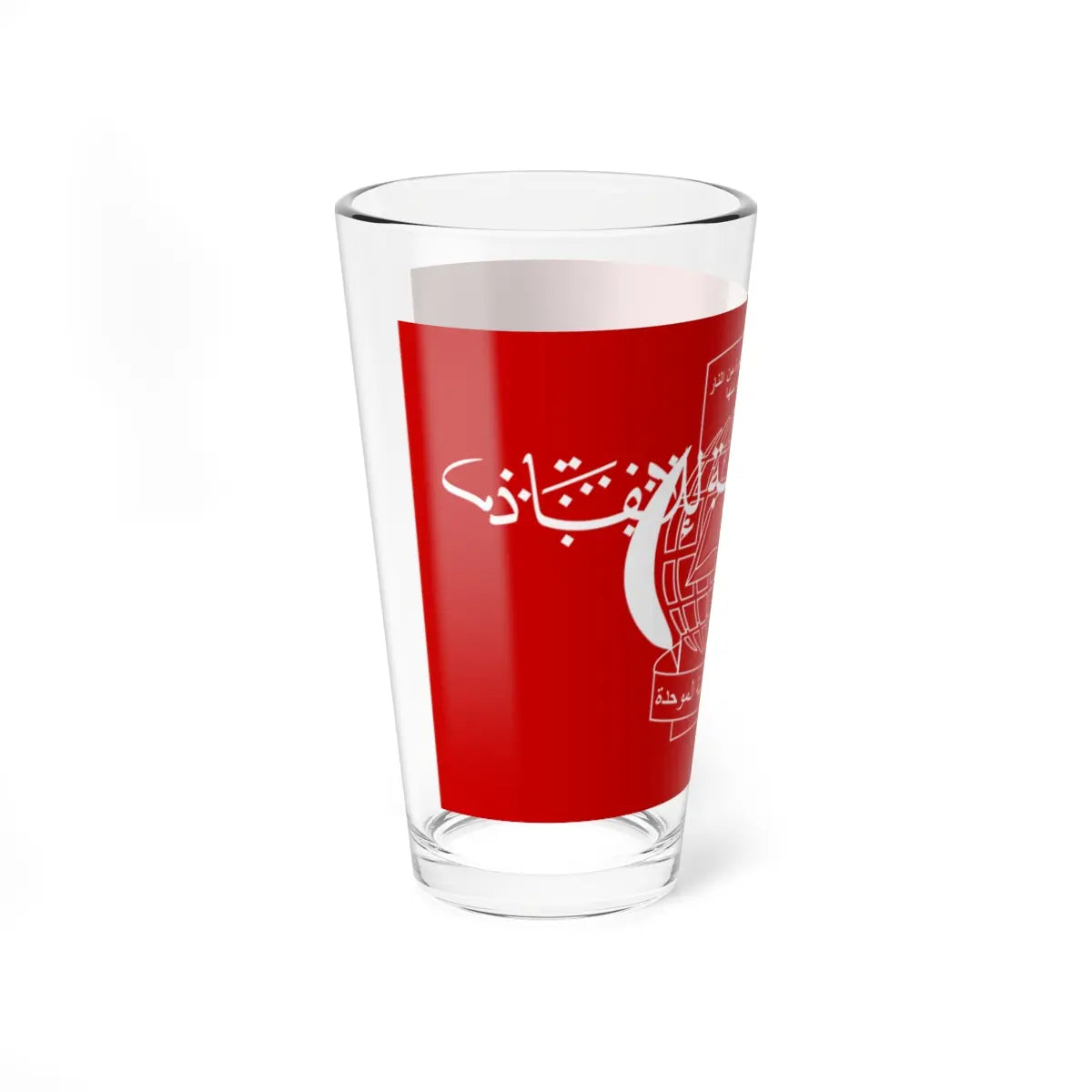 SKU:32588033491071047035 Size:16oz