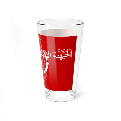 SKU:32588033491071047035 Size:16oz