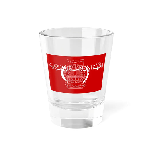 Flag of the Islamic Salvation Front (Algeria) Shot Glass 1.5oz 1.5oz - Go Mug Yourself