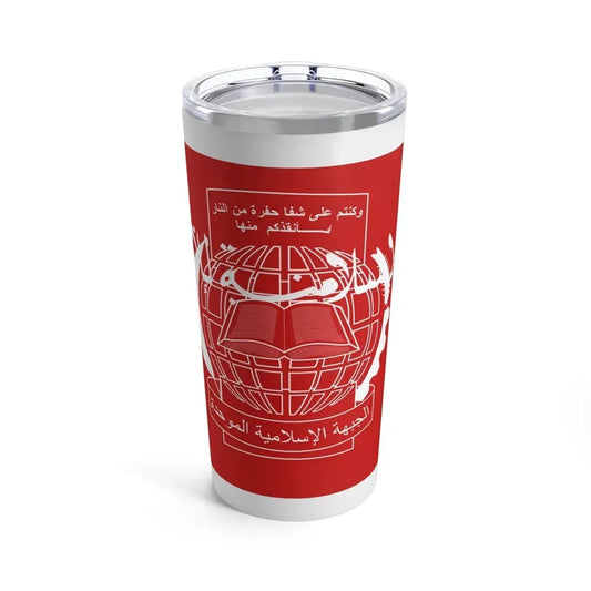 Flag of the Islamic Salvation Front - Tumbler 20oz 20oz - Go Mug Yourself