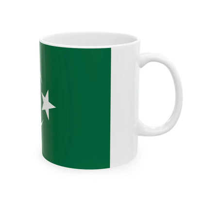 Flag of the Islamska Zajednica (Bosnia and Herzegovina) White Coffee Mug - Go Mug Yourself