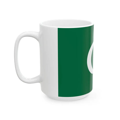 Flag of the Islamska Zajednica (Bosnia and Herzegovina) White Coffee Mug - Go Mug Yourself