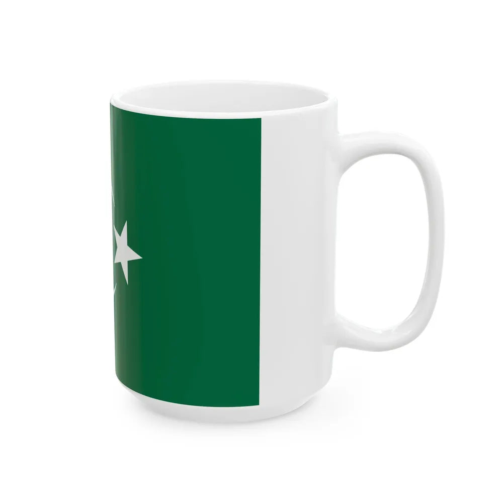 Flag of the Islamska Zajednica (Bosnia and Herzegovina) White Coffee Mug - Go Mug Yourself