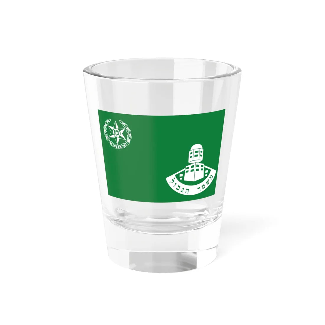 Flag of the Israel Border Police (Israel) Shot Glass 1.5oz 1.5oz - Go Mug Yourself