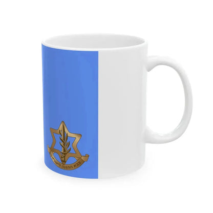 Flag of the Israel Defense Forces 2024 (Israel) White Coffee Mug - Go Mug Yourself