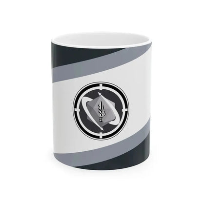 Flag of the Israeli Army Land Arm Gray (Israel) White Coffee Mug 11oz - Go Mug Yourself