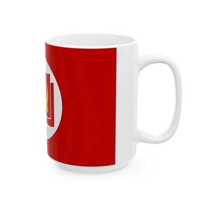 Flag of the Italian Communist Party 2016 (Italy) White Coffee Mug - Go Mug Yourself