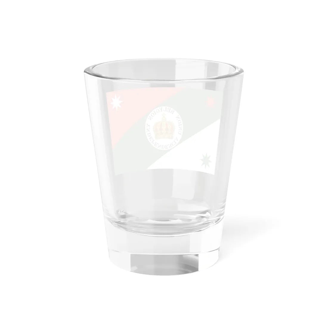 Flag of the Iturbides Infantry (Belize) Shot Glass 1.5oz - Go Mug Yourself