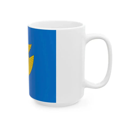 Flag of the Japan Air Self-Defense Force (Japan) White Coffee Mug - Go Mug Yourself