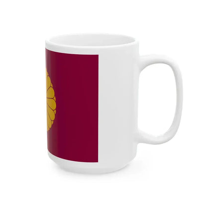 Flag of the Japanese Emperor Emeritus (Japan) White Coffee Mug - Go Mug Yourself