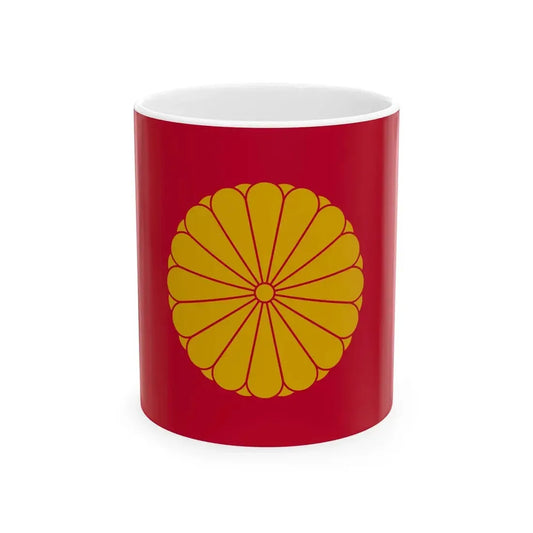 Flag of the Japanese Emperor (Japan) White Coffee Mug 11oz - Go Mug Yourself
