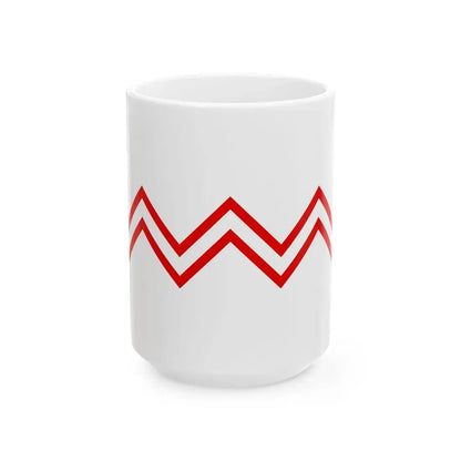 Flag of the Japanese Marine Corps 1873-1883 (Japan) White Coffee Mug 15oz - Go Mug Yourself