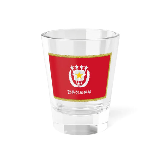 Flag of the Joint Chiefs of Staff of the Republic of Korea (Korea) Shot Glass 1.5oz 1.5oz - Go Mug Yourself