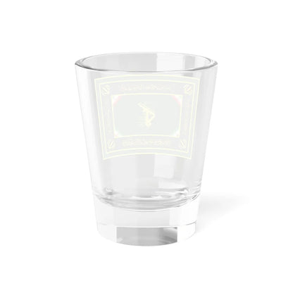 Flag of the Joint Staff of the Army of the Guardians of the Islamic Revolution (Iran) Shot Glass 1.5oz - Go Mug Yourself