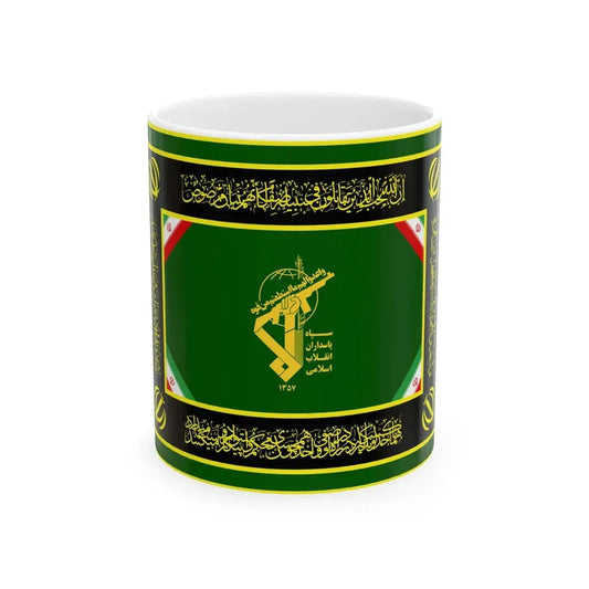 Flag of the Joint Staff of the Army of the Guardians of the Islamic Revolution (Iran) White Coffee Mug 11oz - Go Mug Yourself