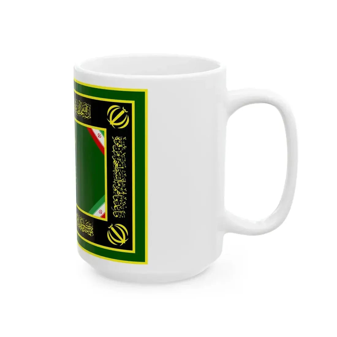 Flag of the Joint Staff of the Army of the Guardians of the Islamic Revolution (Iran) White Coffee Mug - Go Mug Yourself